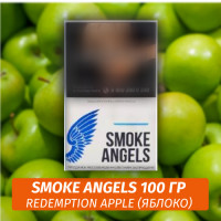 Табак Smoke Angels 100 гр Redemption Apple