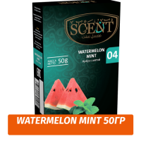 Табак для кальяна Scent 50 гр Watermelon (Арбуз)