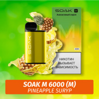 SOAK M - Pineapple Suryp 6000 (Одноразовая электронная сигарета) (М)