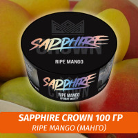 Табак Sapphire Crown 100 гр - Ripe Mango (Манго)