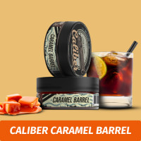 Табак Caliber Caramel Barrel (Карамельный Ром) 150 гр