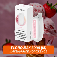 Электронная Сигарета Plonq Max 6000 Клубничное Мороженое (М)