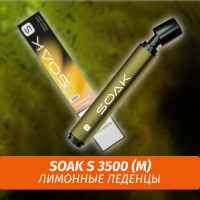 SOAK S - Lemon Lollipops 3500 (Одноразовая электронная сигарета) (М)