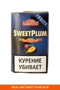Табак для самокруток Mac Baren Excellent - Sweet Plum 30гр.