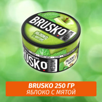 Brusko 250 гр Яблоко с мятой (Бестабачная смесь)