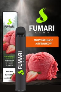 Одноразовая электронная сигарета Fumari Мороженное с клубникой 800