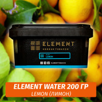 Табак Element Water 200 гр Lemon