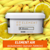 Табак Element Air 200 гр Bananerro (Банан Лимон)