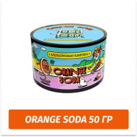 Смесь Tabu - Orange Soda / Апельсиновая газировка (50г)