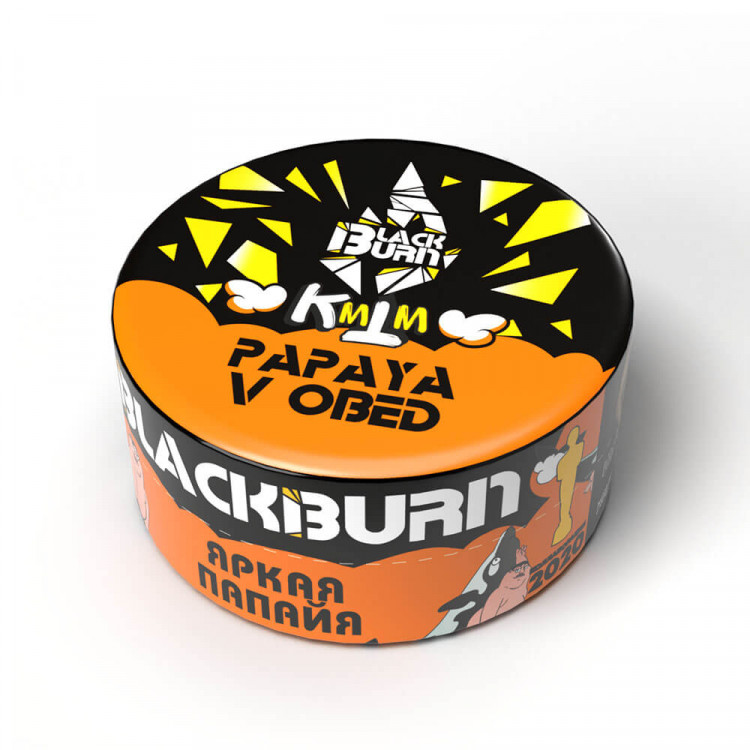 Табак Black Burn 25 гр Papaya v Obed