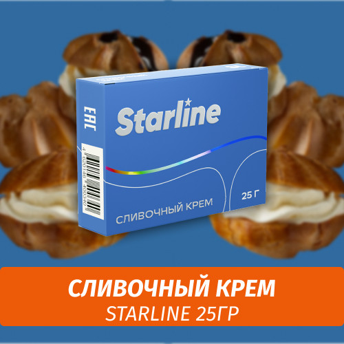 Табак Starline 25 гр Сливочный Крем