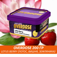 Табак Overdose 200g Lotus Berry (Лотос, вишня, земляника)