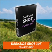 Табак Darkside Shot 30 гр Таманский Шейк (Банан, Папайя, Йогурт)