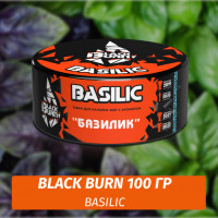 Табак Black Burn 100 гр Basilic