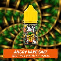 Жидкость Angry Vape Salt, 30 мл., Яблоко Манго Ананас 2