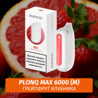 Электронная Сигарета Plonq Max 6000 Грейпфрут Клубника (М)