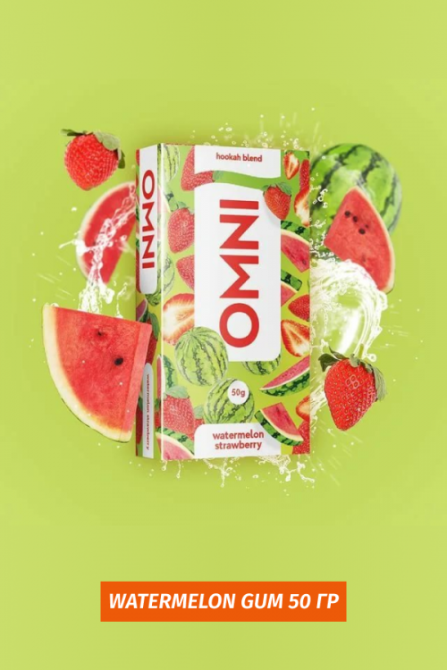 Чайная смесь Omni 50 гр Watermelon Strawberry (Арбуз, клубника)