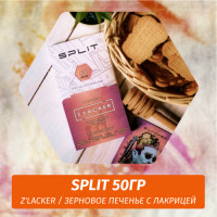 Смесь Split - Z'lacker / Зерновое печенье с лакрицей (50г)