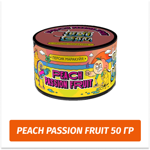 Смесь Tabu - Peach Passion Fruit / Персик, маракуйя (50г)