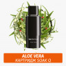 SOAK Q картридж - Aloe Vera 1шт 1500 (Одноразовая электронная сигарета)