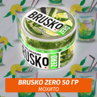 Brusko Zero 50 гр Мохито (Бестабачная смесь)