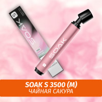 SOAK S - Sakura Fruit Tea 3500 (Одноразовая электронная сигарета) (М)