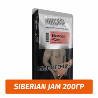 Табак Aircraft - Siberian Jam / Сибирское варенье (200г)