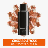 SOAK Q картридж - Custard Sticks 1шт 1500 (Одноразовая электронная сигарета)