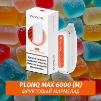 Электронная Сигарета Plonq Max 6000 Фруктовый Мармелад (М)
