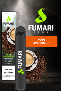 Одноразовая электронная сигарета Fumari Кофе Американо 800