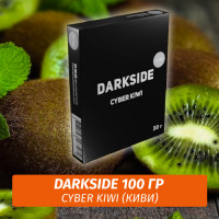 Табак Darkside 100 гр - Cyber Kiwi (Киви) Core