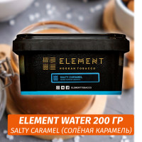 Табак Element Water 200 гр Salty Caramel (Солёная Карамель)