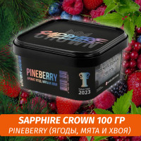 Табак Sapphire Crown 200 гр - Pineberry (Ягоды, мята и хвоя)