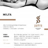 Табак Satyr 25 гр Milfa