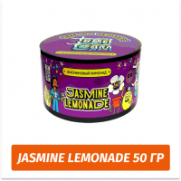 Смесь Tabu - Jasmine Lemonade / Жасминовый лимонад (50г)