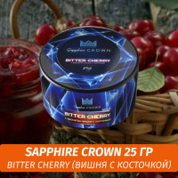 Табак Sapphire Crown 25 гр - Bitter Cherry (Вишня с косточкой)