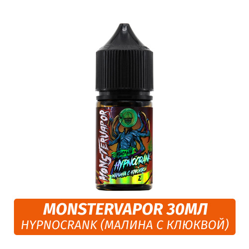 Жидкость MonsterVapor Salt, 30 мл, HYPNOCRANK (малина c клюквой), 2