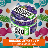 Brusko Zero 50 гр Ягодные леденцы (Бестабачная смесь)