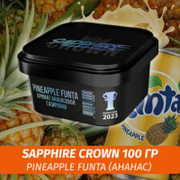 Табак Sapphire Crown 200 гр - Pineapple Funta (Ананас)