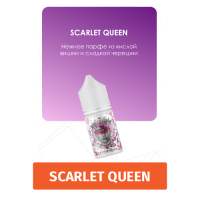 Жидкость Split Scarlet Queen (Вишня-Черешня) 30 мл
