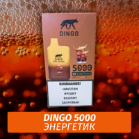 DINGO - Энергетик 5000 (Одноразовая электронная сигарета)