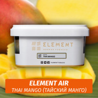 Табак Element Air 200 гр Thai Mango (Тайский манго)