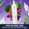 Chillax Rose 2500 Фанта со вкусом Винограда (M)
