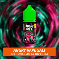 Жидкость Angry Vape Salt, 30 мл.,  Паук Меломан (малиновая газировка) 2