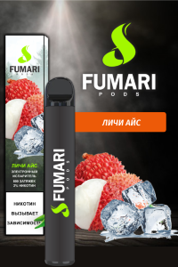 Одноразовая электронная сигарета Fumari Личи Айс 800