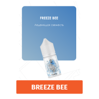 Жидкость Split Freeze Bee (Леденящая свежесть Booster) 30 мл