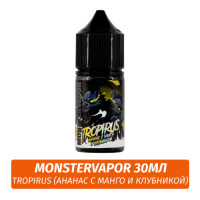 Жидкость MonsterVapor Salt, 30 мл, TROPIRUS (ананас с манго и клубникой), 2