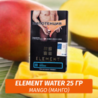 Табак Element Water Элемент вода 25 гр Mango (Манго)