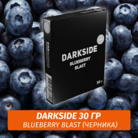 Табак Darkside 30 гр - Blueberry Blast (Черничный Взрыв) Medium