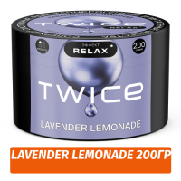 Табак Twice 200 гр - Лавандовый лимонад